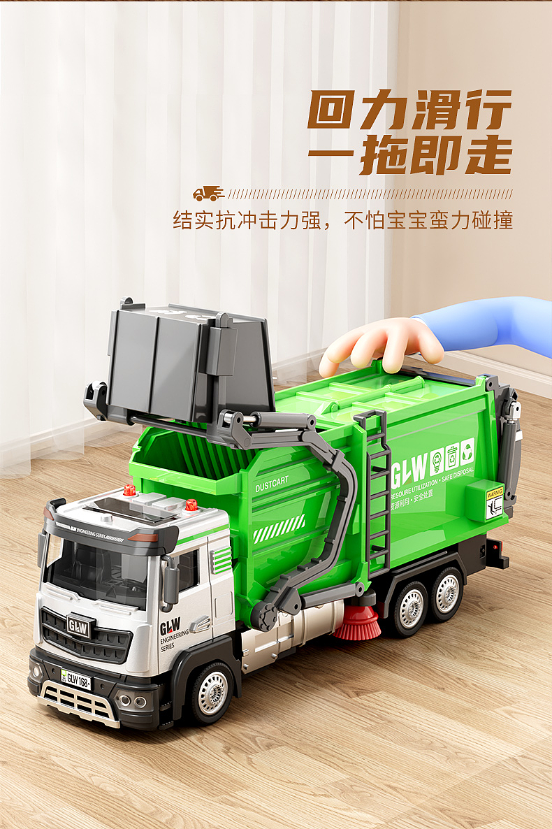 5-8月母婴玩具渲染精选（图ZMzc2MTIwNjYw） - 产品 - 站酷设计师搅拌机且电商原创素材 - 站酷ZCOOL
