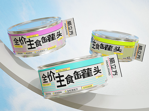 宠物零食品牌包装设计 | LOGO/猫罐头/猫零食/猫粮