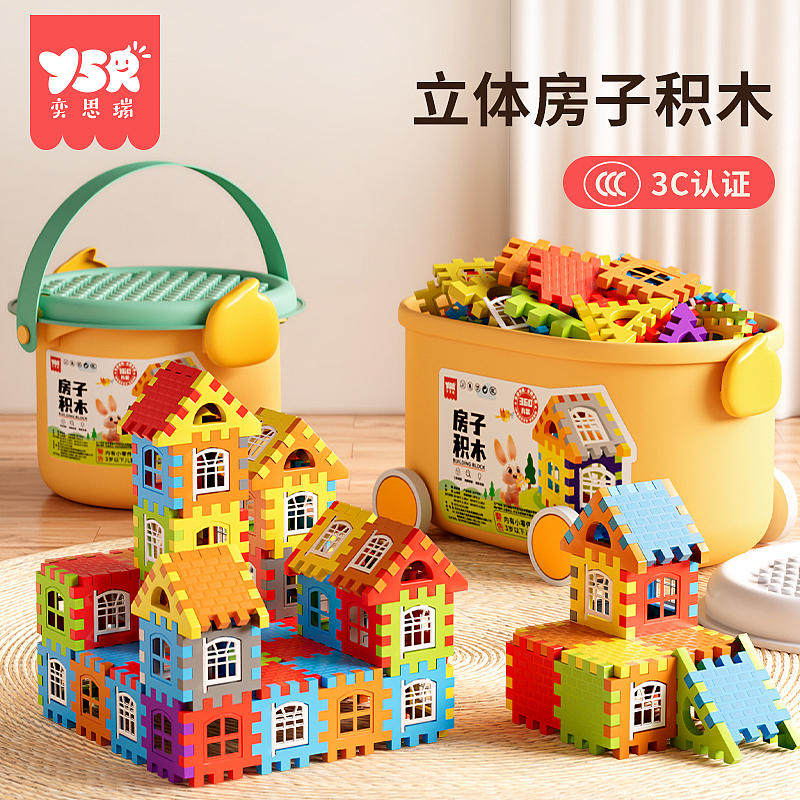 5-8月母婴玩具渲染精选