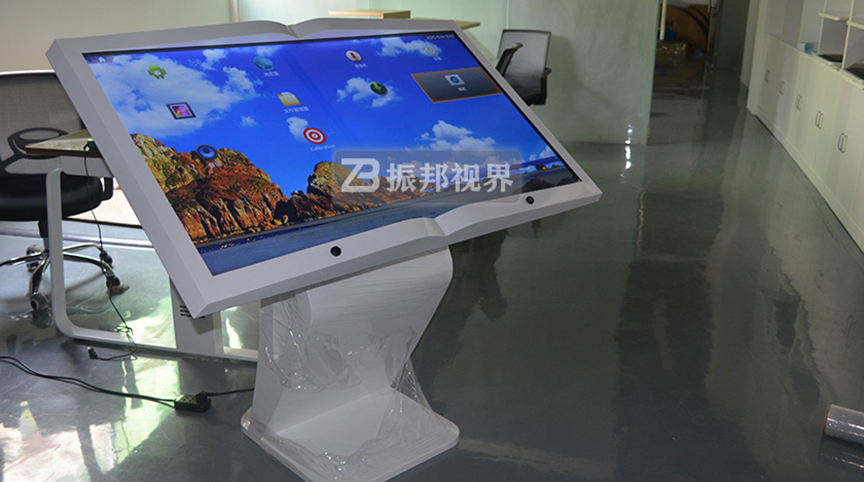 探索电子翻书一体机价格差异：硬件升级与软件优化的力量！