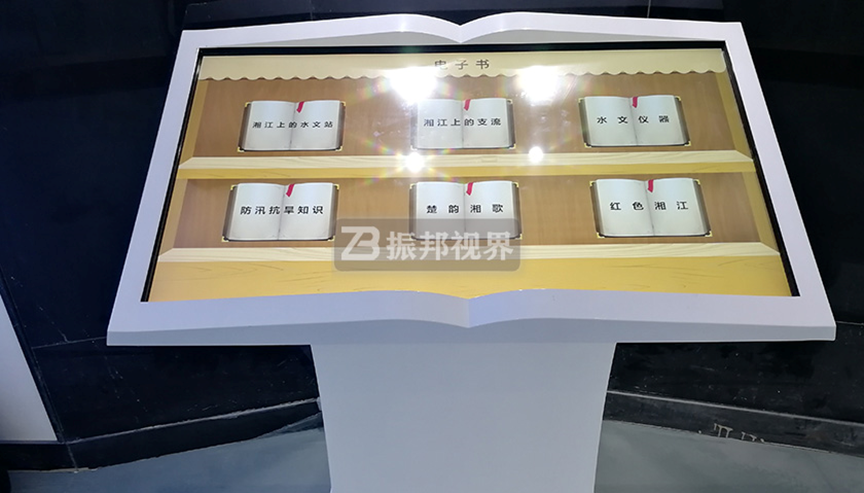 探索电子翻书一体机价格差异：硬件升级与软件优化的力量！