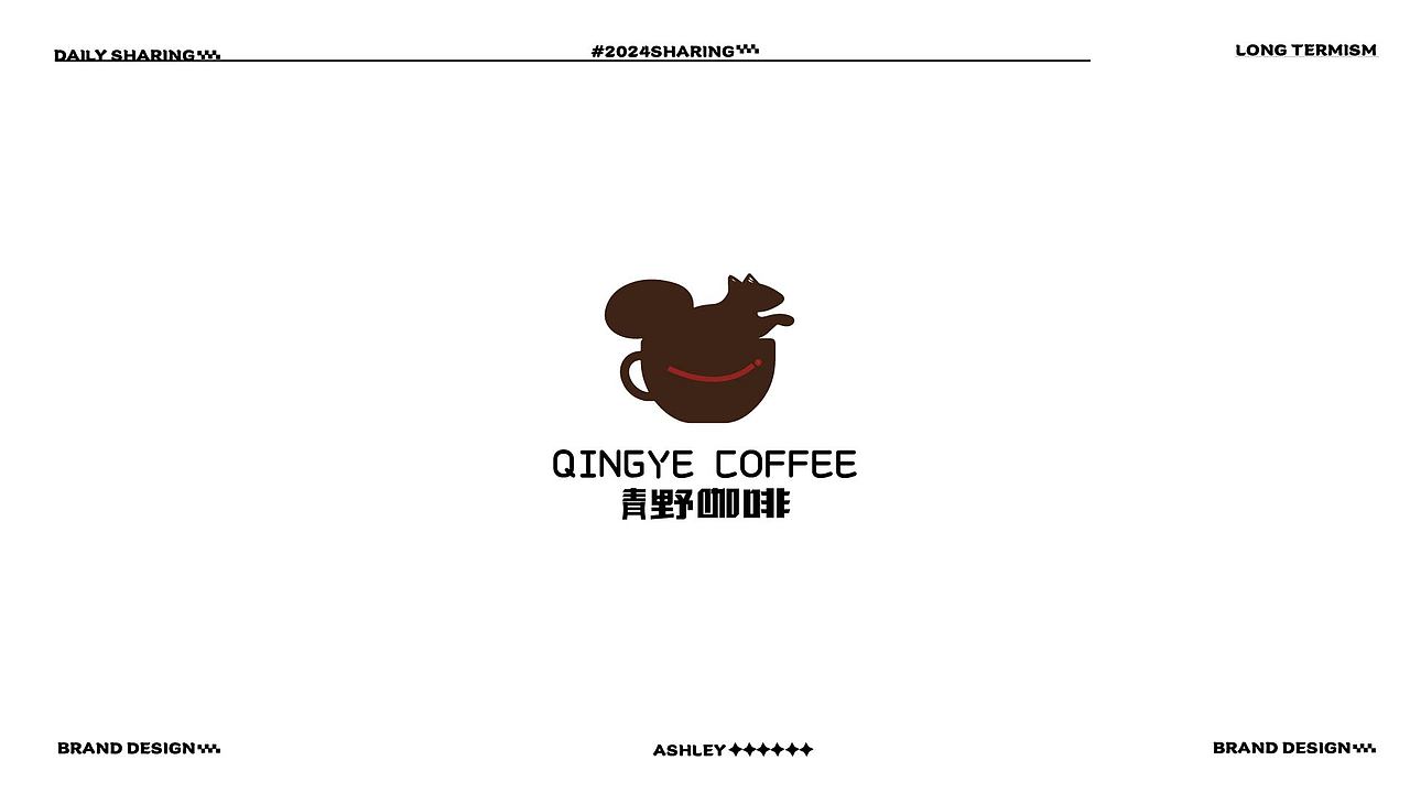 LOGO设计 | 2024年上半年总结VOL.01（图ZMzc2MTIyMDUy） - Logo - 站酷设计师企鹅创意原创素材 - 站酷ZCOOL