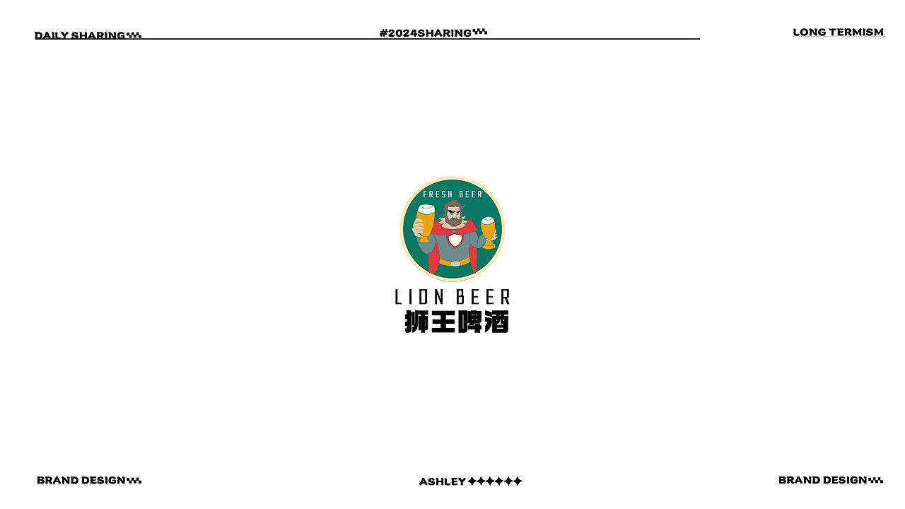 LOGO设计 | 2024年上半年总结VOL.01（图ZMzc2MTIyMDQ0） - Logo - 站酷设计师企鹅创意原创素材 - 站酷ZCOOL