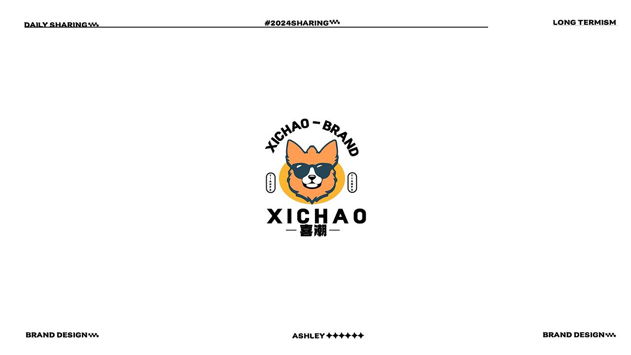 LOGO设计 | 2024年上半年总结VOL.01（图ZMzc2MTIyMDcy） - Logo - 站酷设计师企鹅创意原创素材 - 站酷ZCOOL