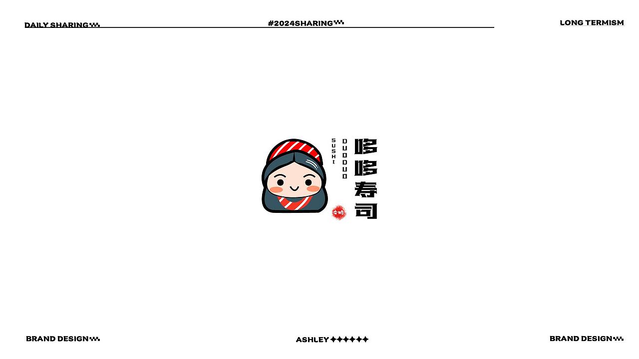 LOGO设计 | 2024年上半年总结VOL.01（图ZMzc2MTIyMDc2） - Logo - 站酷设计师企鹅创意原创素材 - 站酷ZCOOL