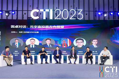 飞天云动虚拟数字人应声而出,搭建虚拟现实与文化(图ZMzc2MTIyMjcy) - 包装 - 站酷设计师科技快评原创素材 - 站酷ZCOOL