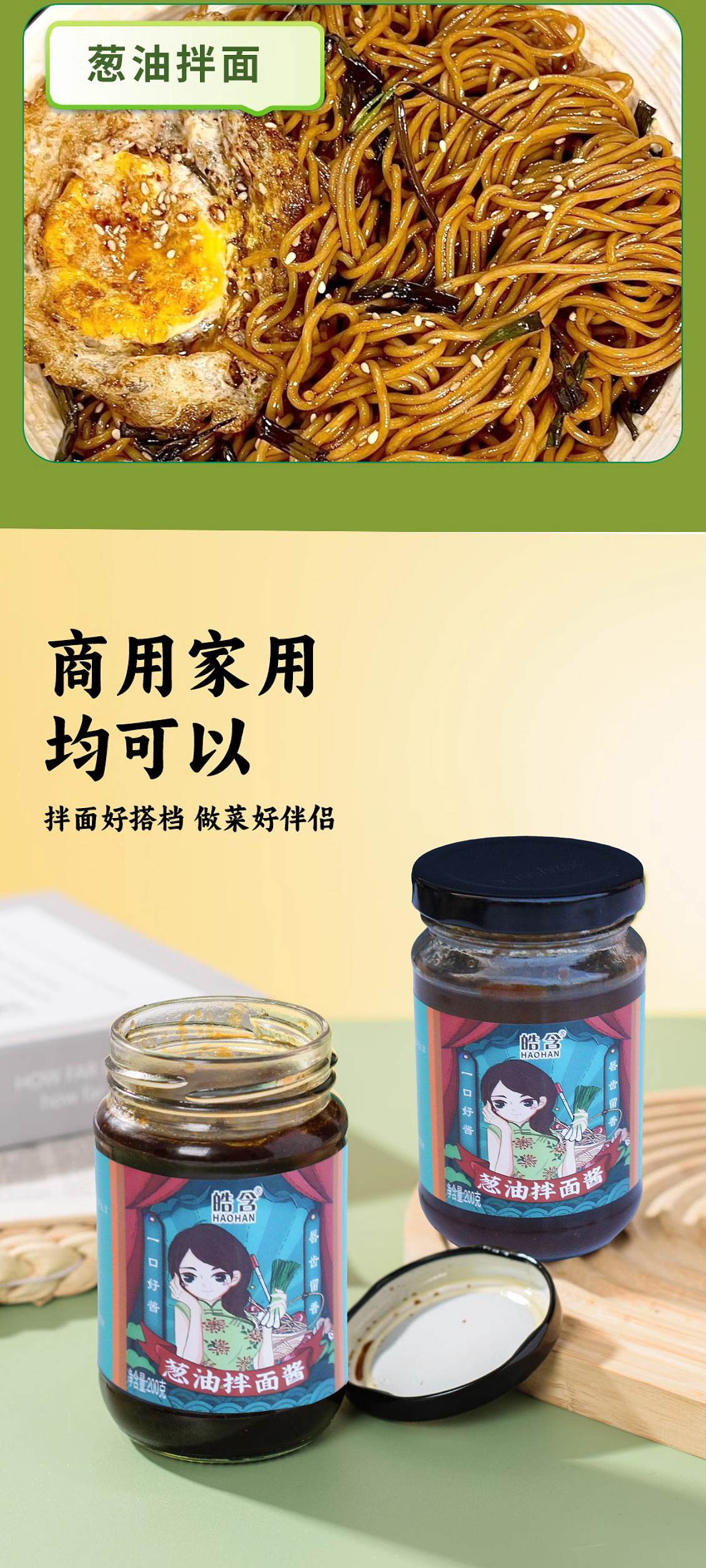 美味看得见，更能尝得到（图ZMzc2MTIyNjI4） - 美食摄影 - 站酷设计师荆棘鸟之天空原创素材 - 站酷ZCOOL
