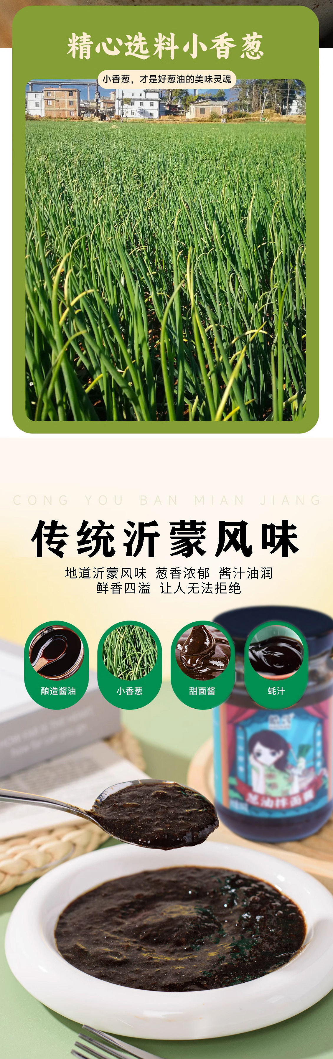美味看得见，更能尝得到（图ZMzc2MTIyNjc2） - 美食摄影 - 站酷设计师荆棘鸟之天空原创素材 - 站酷ZCOOL