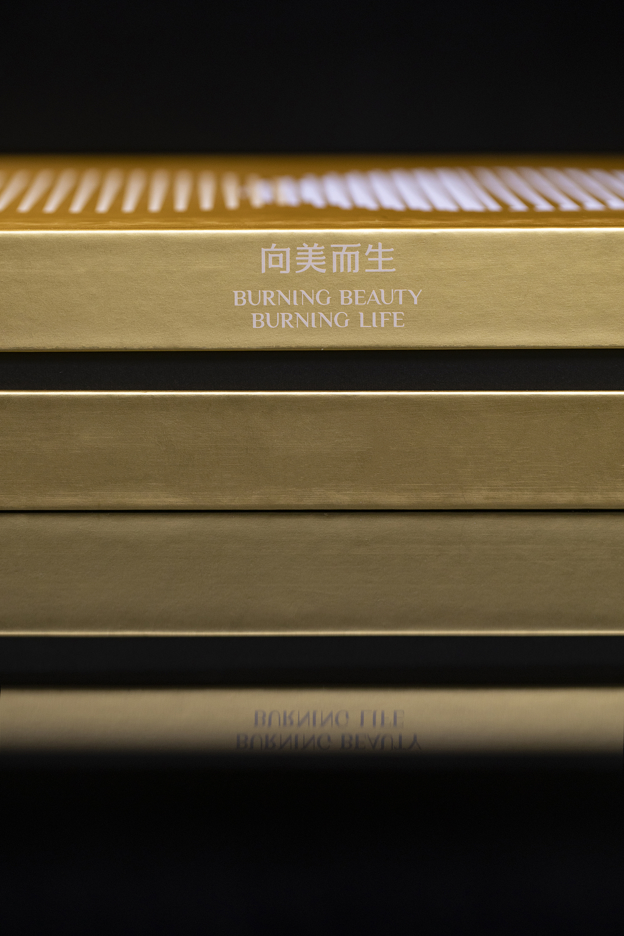 2024中秋礼盒（图ZMzc2MTIyNzk2） - 文案/策划 - 站酷设计师正闻原创素材 - 站酷ZCOOL