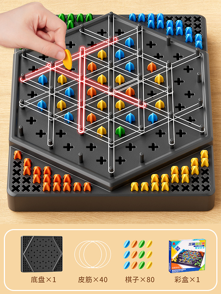 5-8月母婴玩具渲染精选