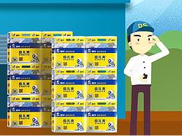 四年前老板給8K，一周時(shí)間利用下班原創(chuàng)畫面PS/AE