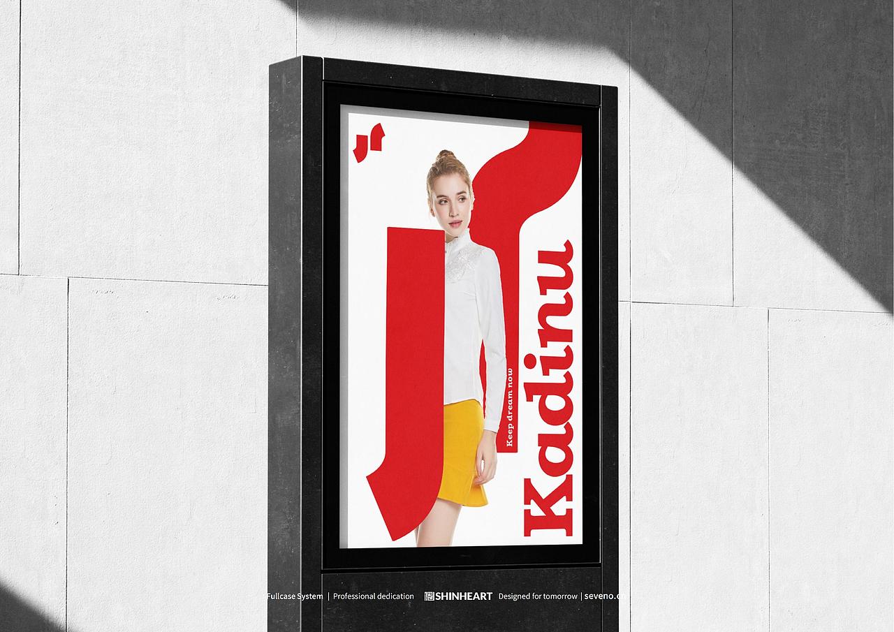 Kadinu卡蒂奴服饰品牌全案定位升级设计-上海因心（图ZMzc2MTI1MjY4） - 品牌 - 站酷设计师INHEART上海因心原创素材 - 站酷ZCOOL