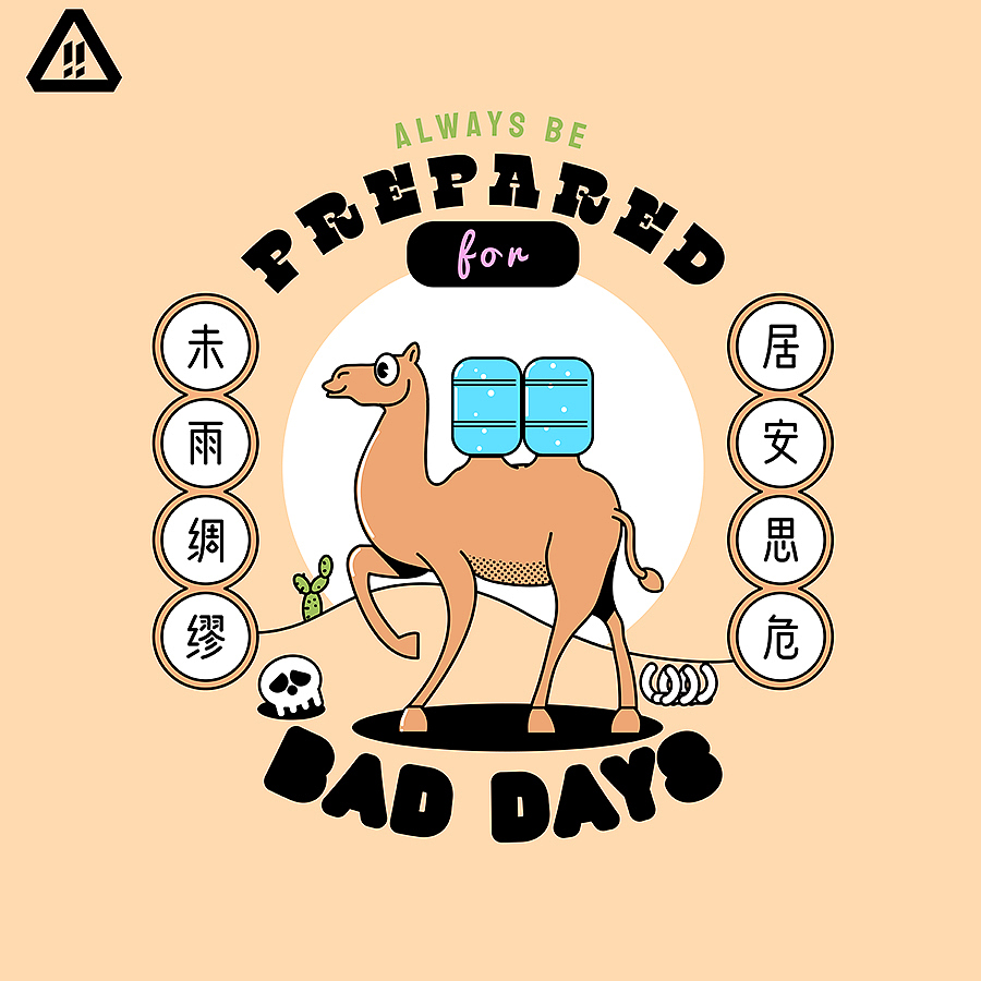 谁曾经还不是一个励志小青年呢（图ZMzc2MTI2NTIw） - 绘本 - 站酷设计师mucro原创素材 - 站酷ZCOOL