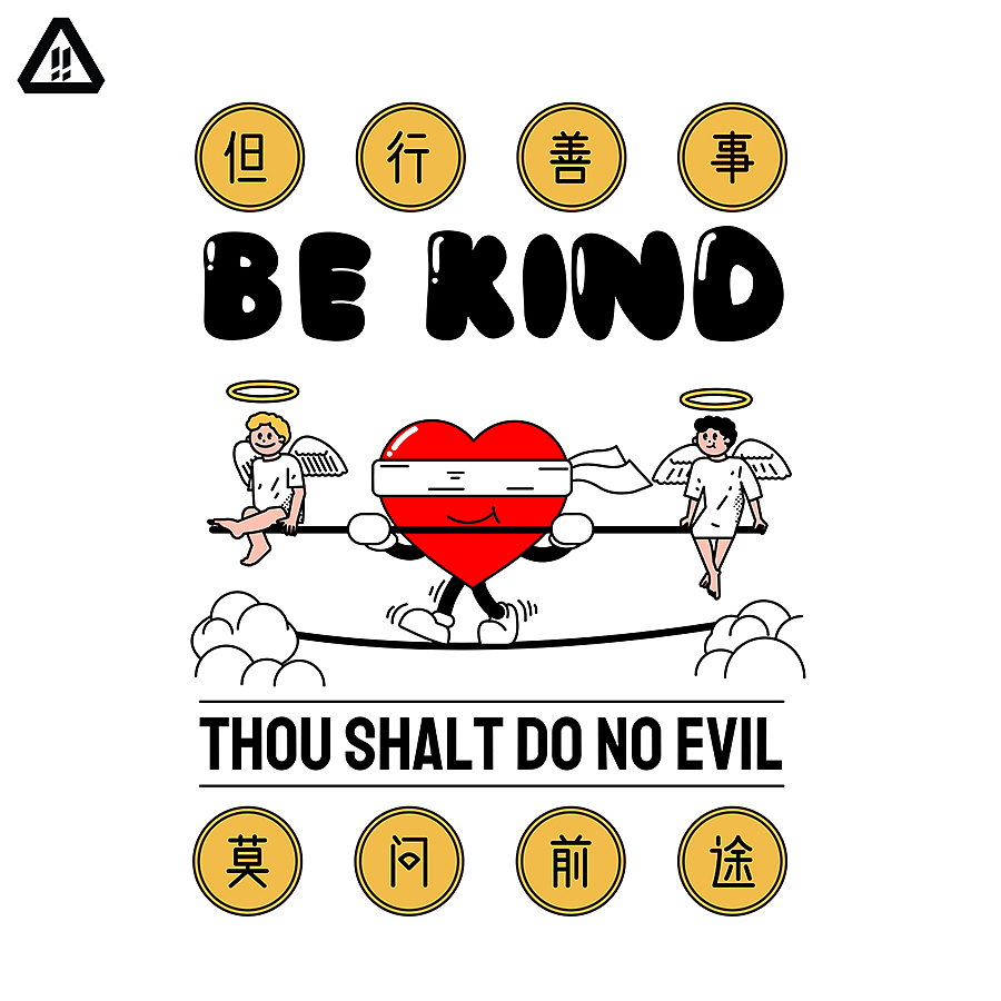 谁曾经还不是一个励志小青年呢（图ZMzc2MTI2NTI0） - 绘本 - 站酷设计师mucro原创素材 - 站酷ZCOOL