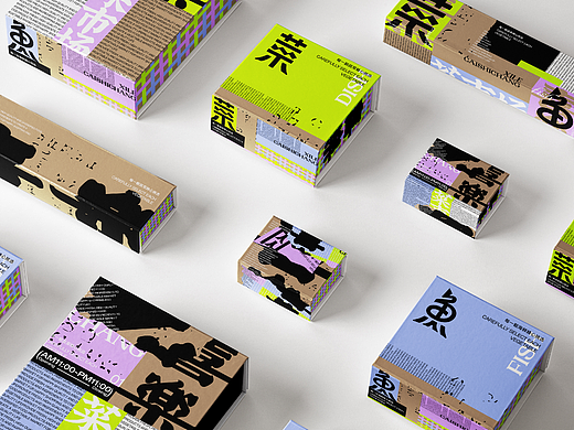喜乐菜市场品牌视觉提案