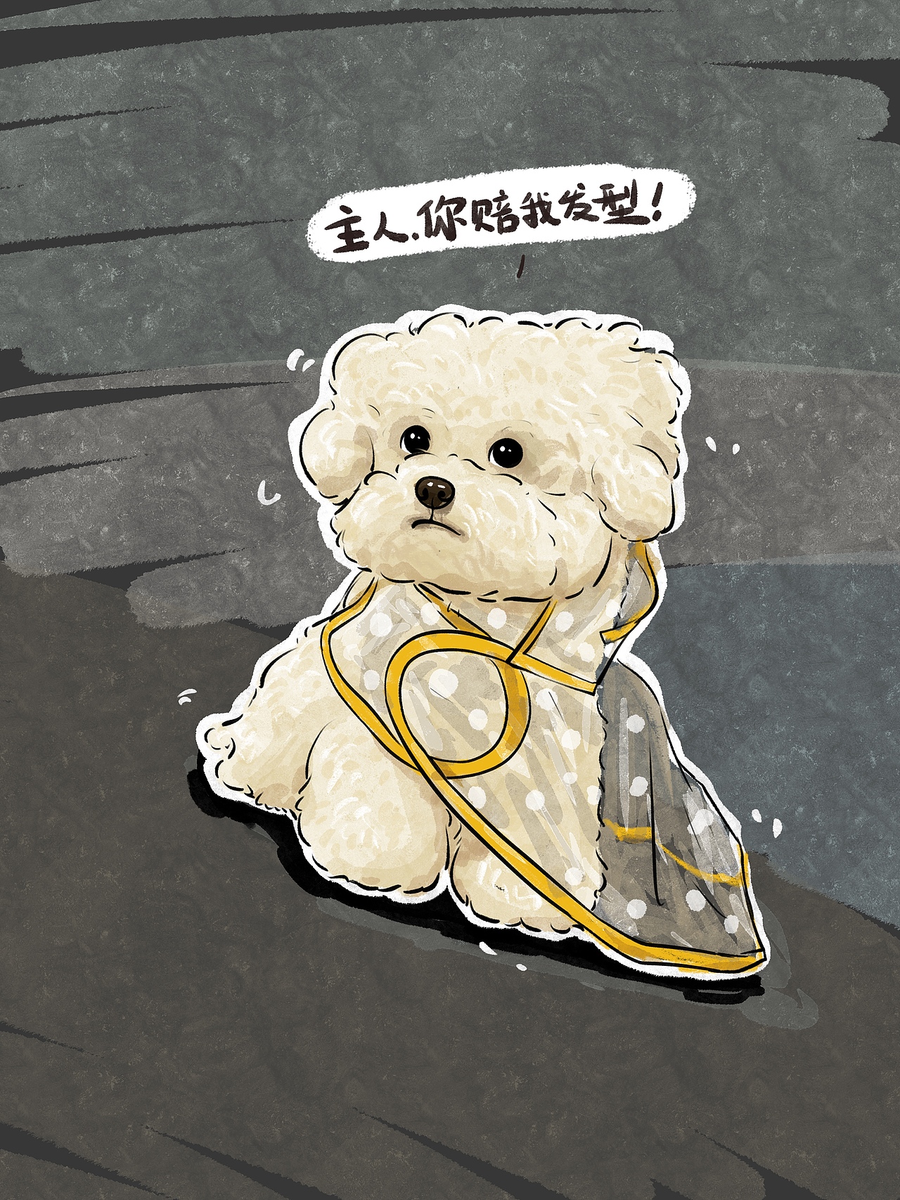 治愈系插画近期合集