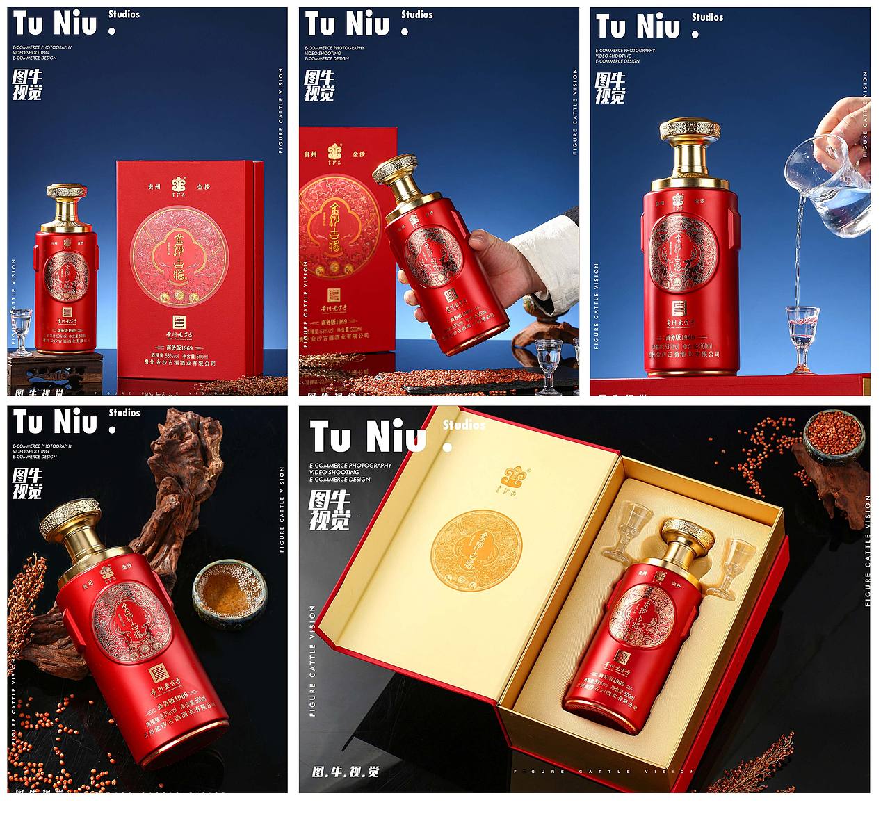 河南图牛视觉产品拍摄案例合集（图ZMzc2MTI3NjMy） - 产品摄影 - 站酷设计师郑州图牛商业摄影原创素材 - 站酷ZCOOL