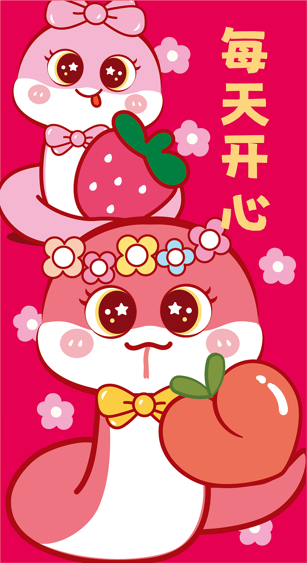蛇年红包插画设计卡通可爱原创设计包装礼盒袜子设计