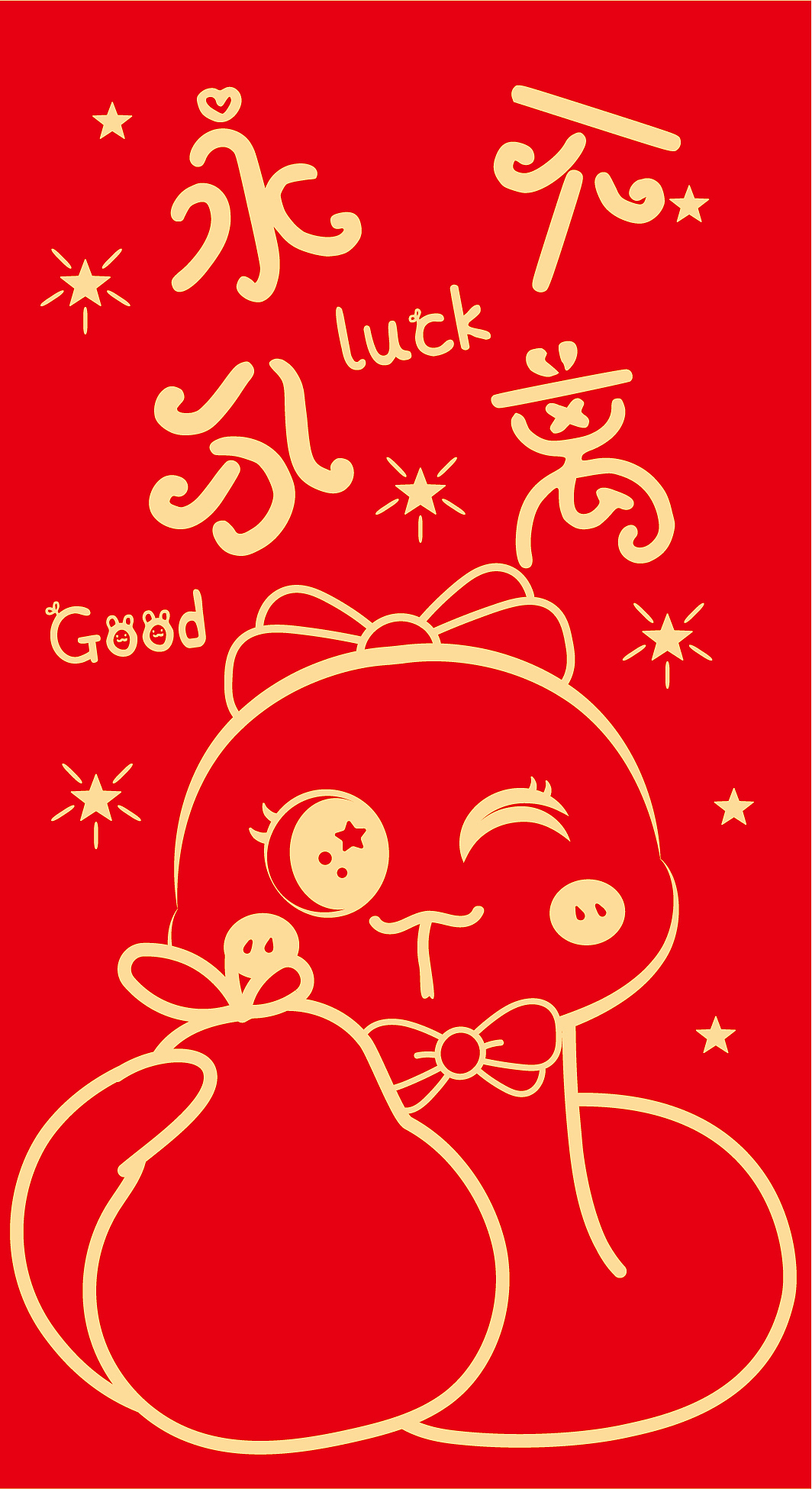 蛇年红包插画设计卡通可爱原创设计包装礼盒袜子设计