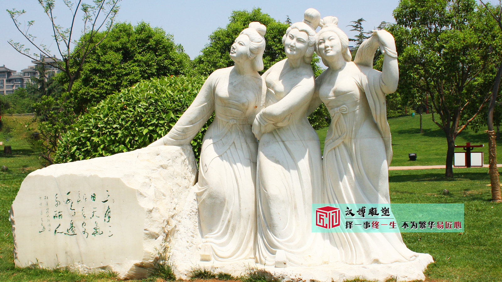 诸葛亮雕塑：雕塑加工工厂的艺术杰作（图ZMTQ4OTE4MDg=） - 教程 - 站酷设计师汉博雕塑源头加工原创素材 - 站酷ZCOOL