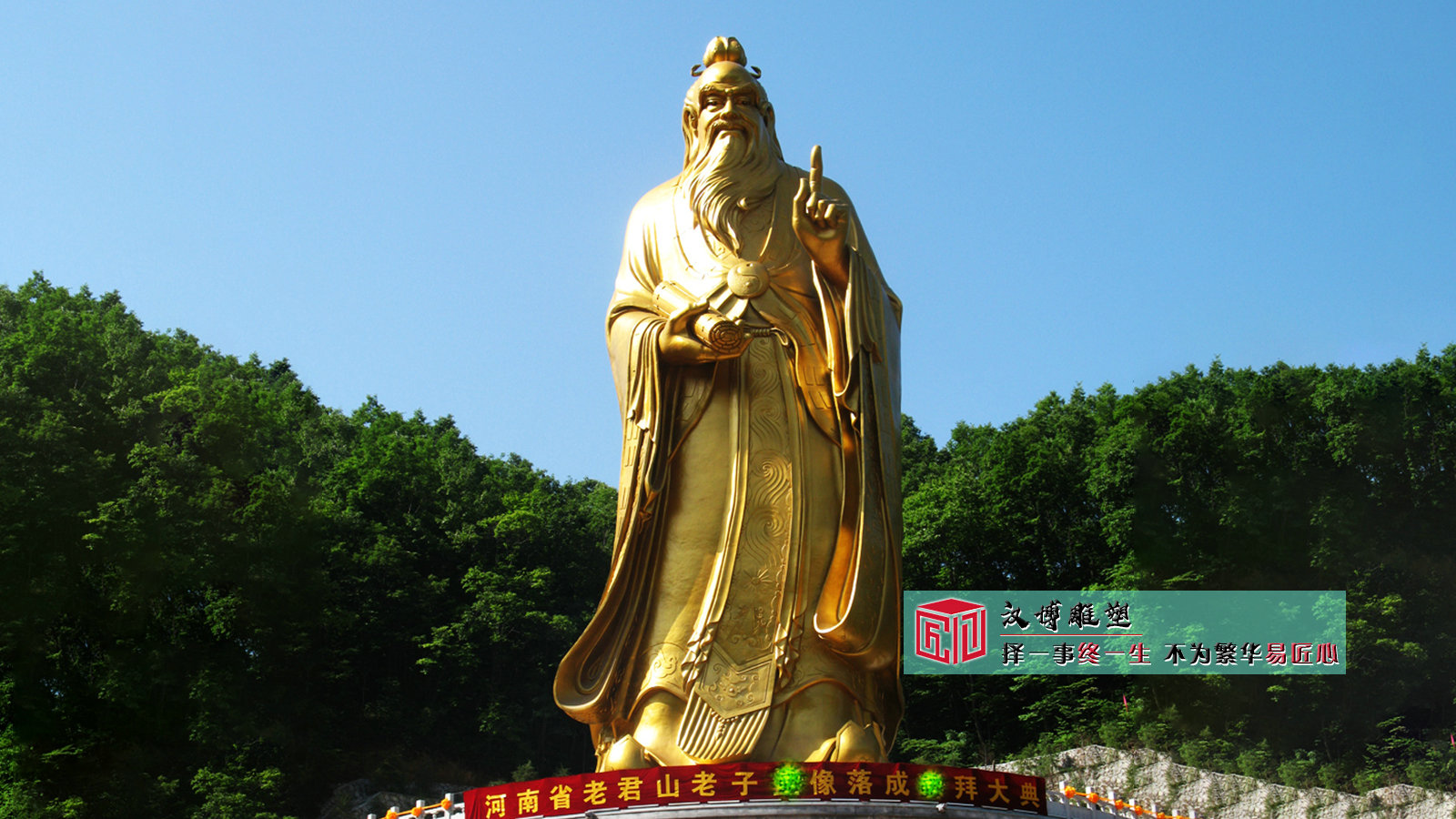 诸葛亮雕塑：雕塑加工工厂的艺术杰作