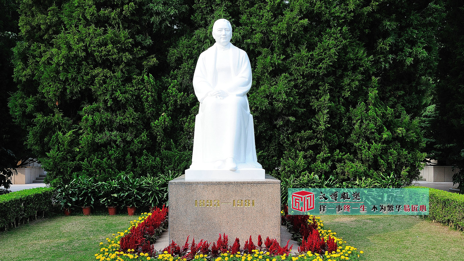 诸葛亮雕塑：雕塑加工工厂的艺术杰作