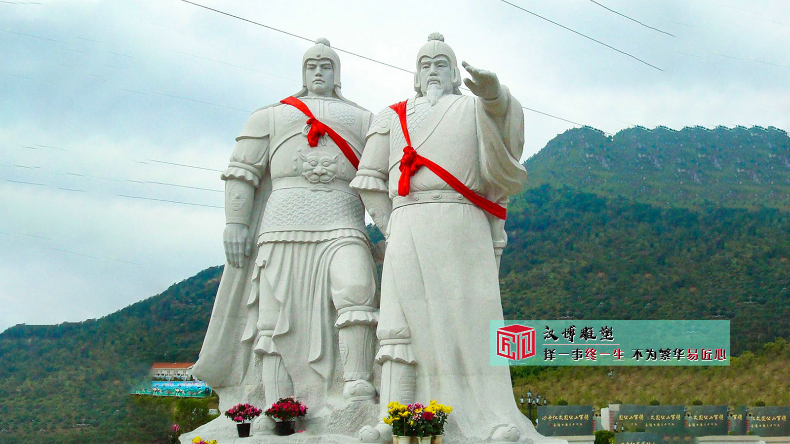 诸葛亮雕塑：雕塑加工工厂的艺术杰作（图ZMTQ4OTE3OTY=） - 教程 - 站酷设计师汉博雕塑源头加工原创素材 - 站酷ZCOOL