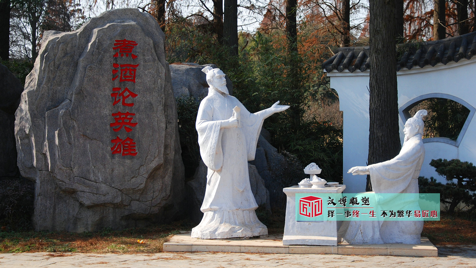 诸葛亮雕塑：雕塑加工工厂的艺术杰作（图ZMTQ4OTE4MTI=） - 教程 - 站酷设计师汉博雕塑源头加工原创素材 - 站酷ZCOOL