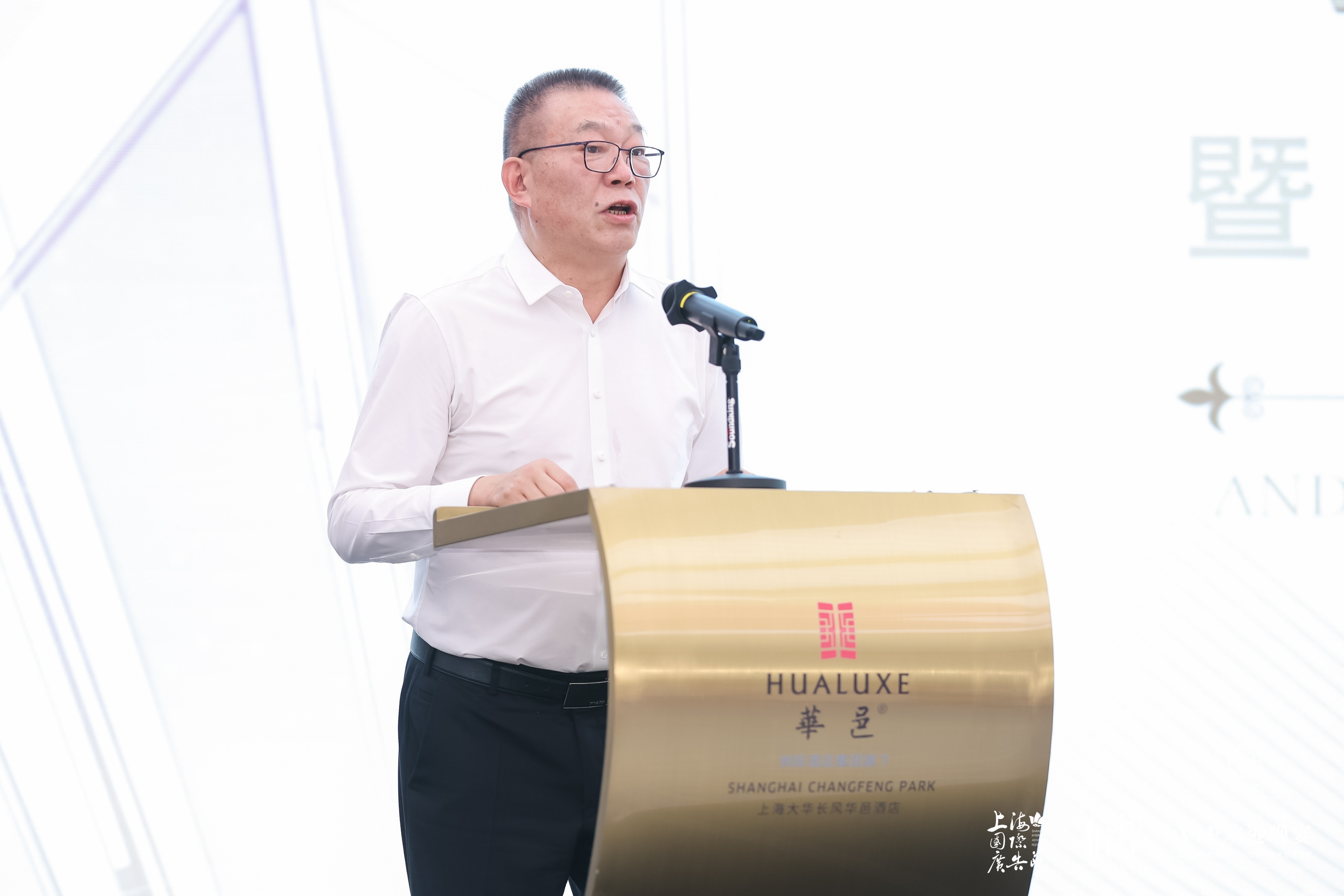 上海市广告协会会长 杜贵根
