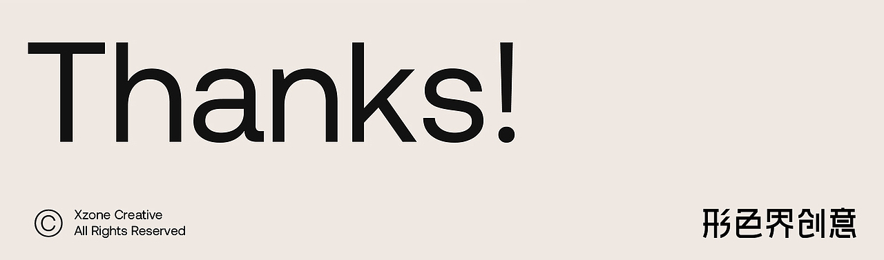 Meloplay包装设计