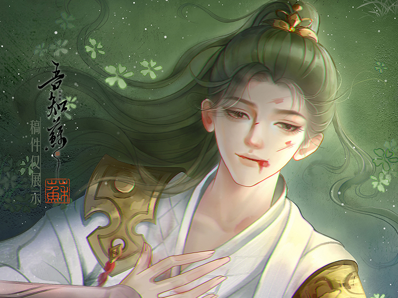 完美世界&lt;石昊&gt;