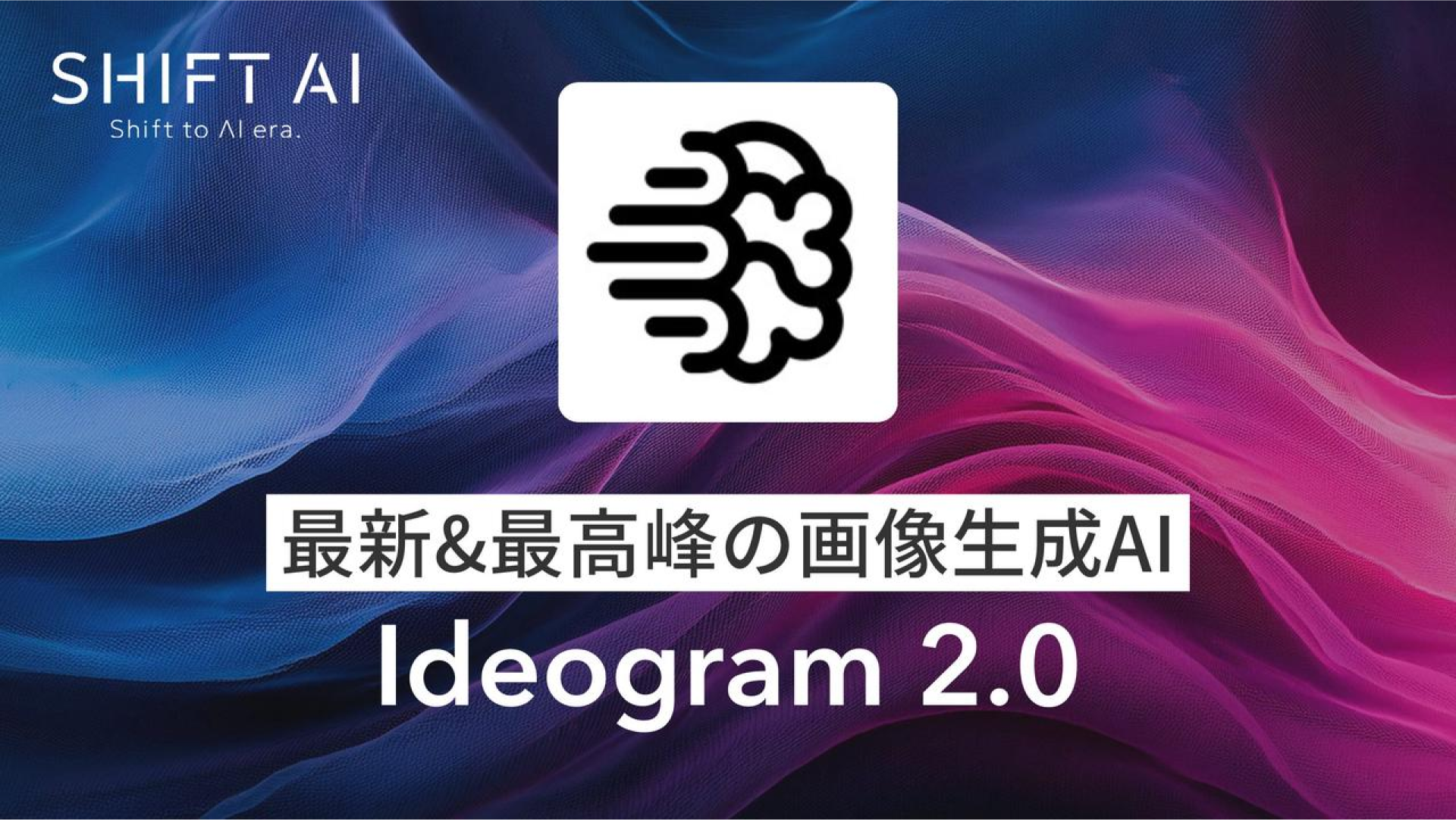 太肝了！这可能是全网首篇Ideogram系统教程（图ZMTQ4OTE5MjA=） - 教程 - 站酷设计师言川Artie原创素材 - 站酷ZCOOL
