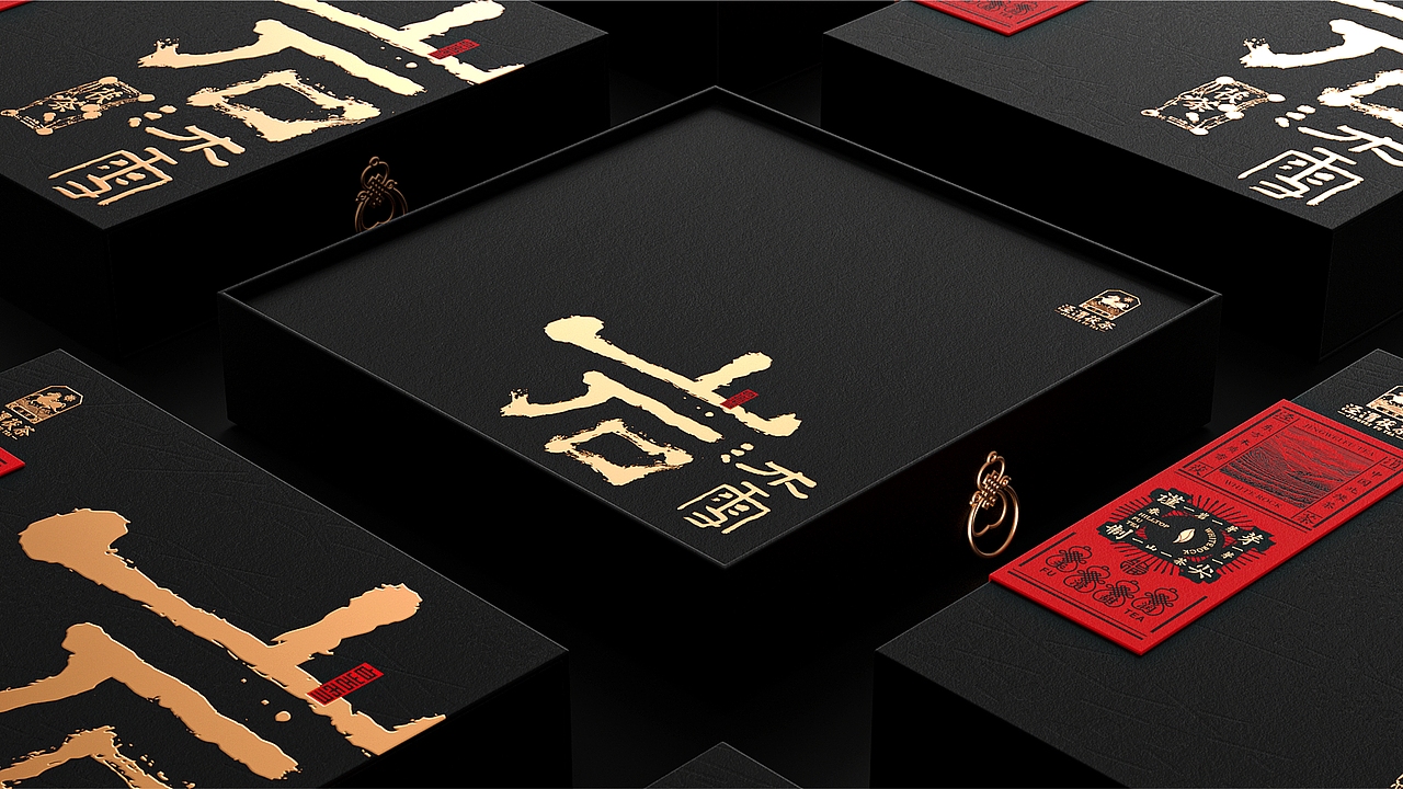泾渭茯茶（图ZMzc2MTMxMjY4） - 包装 - 站酷设计师梵谷品牌设计原创素材 - 站酷ZCOOL