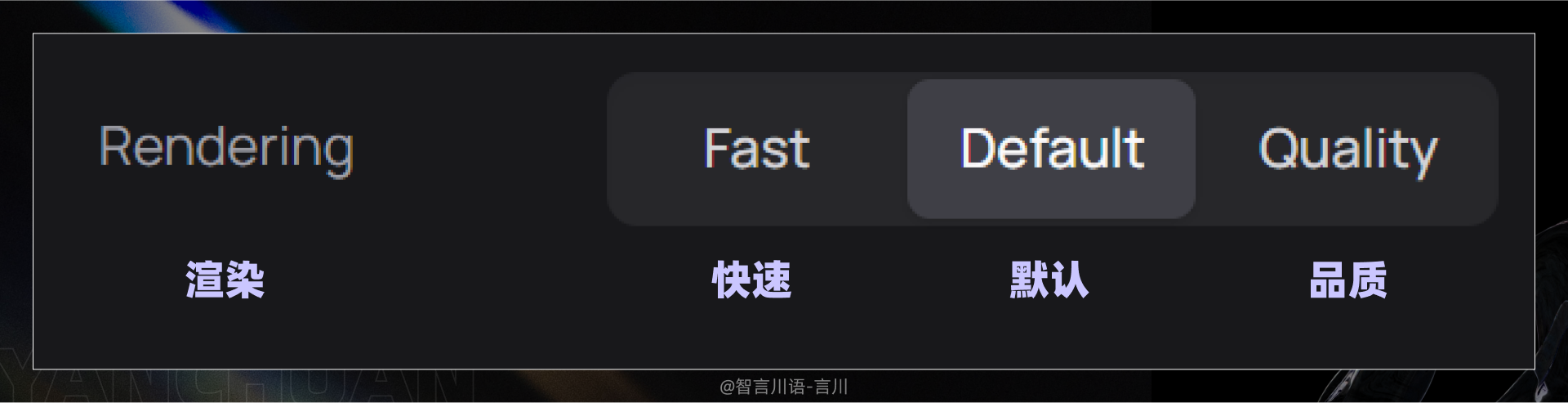 太肝了！这可能是全网首篇Ideogram系统教程（图ZMTQ4OTE5NzY=） - 教程 - 站酷设计师言川Artie原创素材 - 站酷ZCOOL