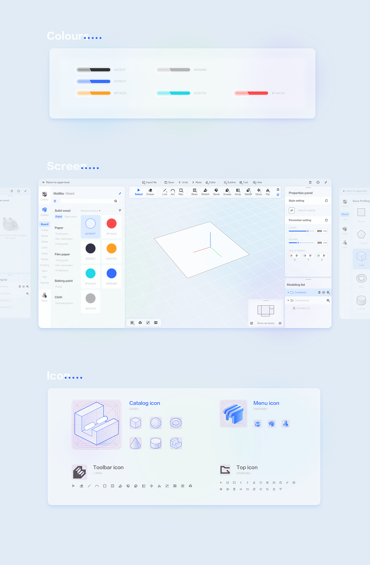 阿里工具型软件·体验升级（图ZMzc2MTMxNjI4） - 交互/UE - 站酷设计师千田十一原创素材 - 站酷ZCOOL