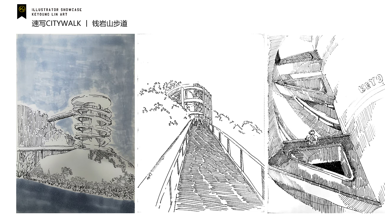 KEYO速写簿丨2024年7/8月插画合集