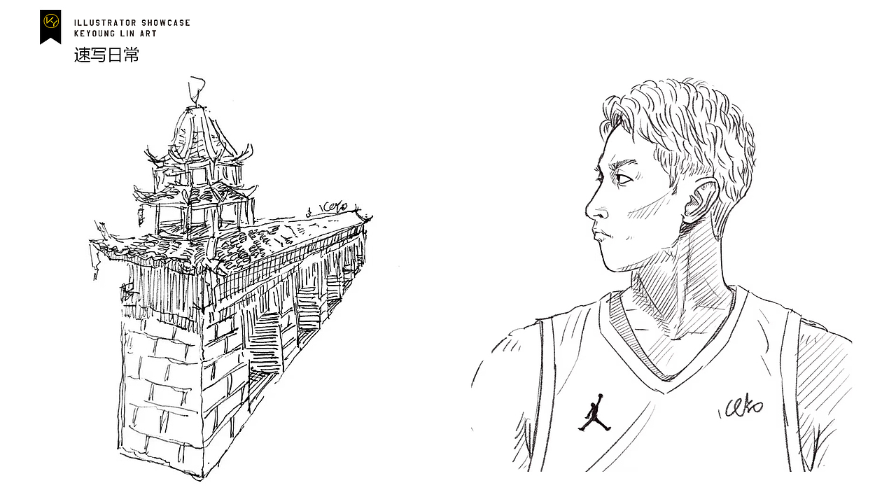 KEYO速写簿丨2024年7/8月插画合集