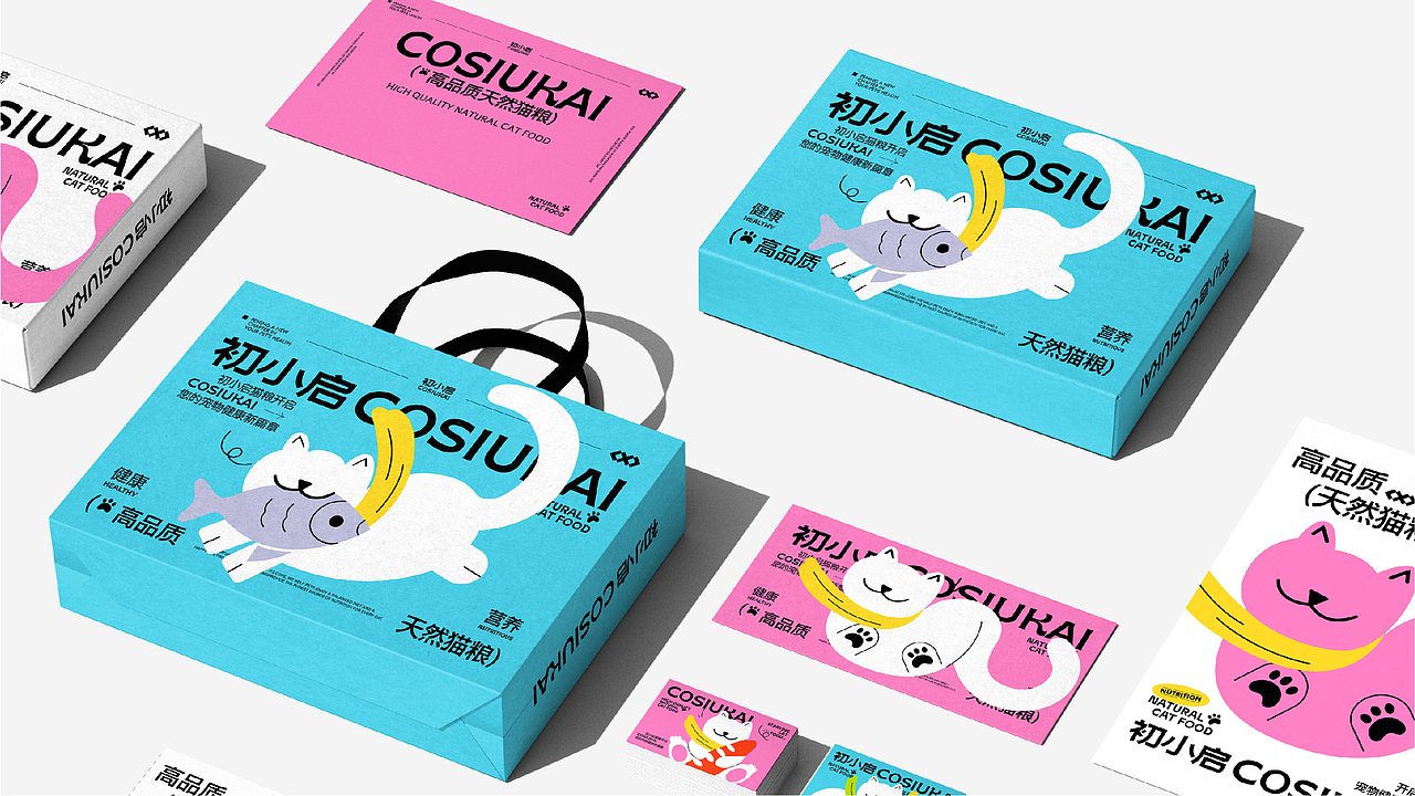 初小启COSIUKAI | 猫粮品牌视觉设计