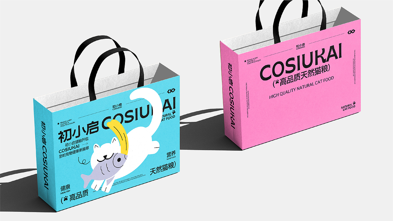 初小启COSIUKAI | 猫粮品牌视觉设计