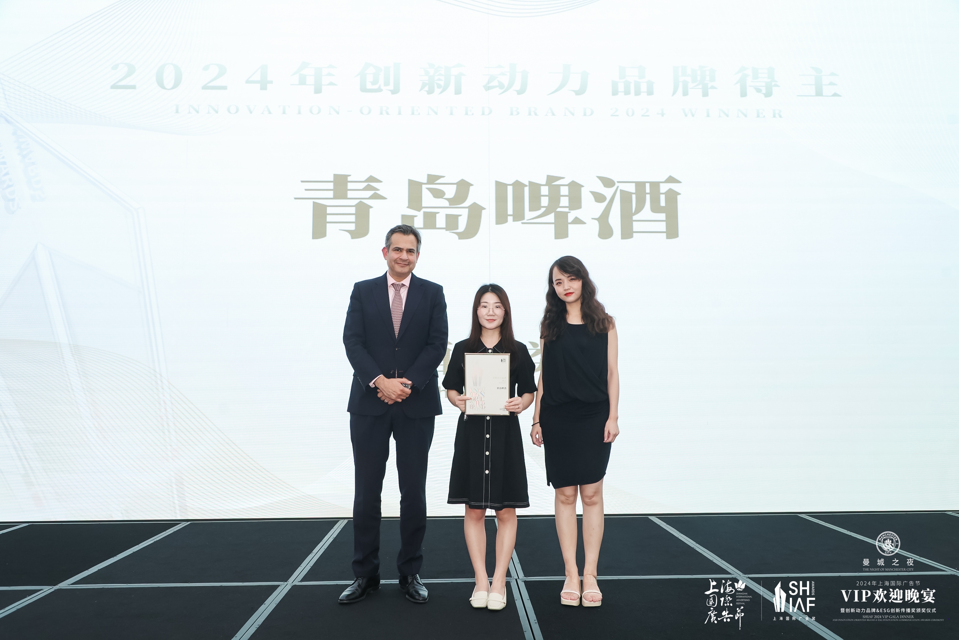 酒水类创新动力品牌得主