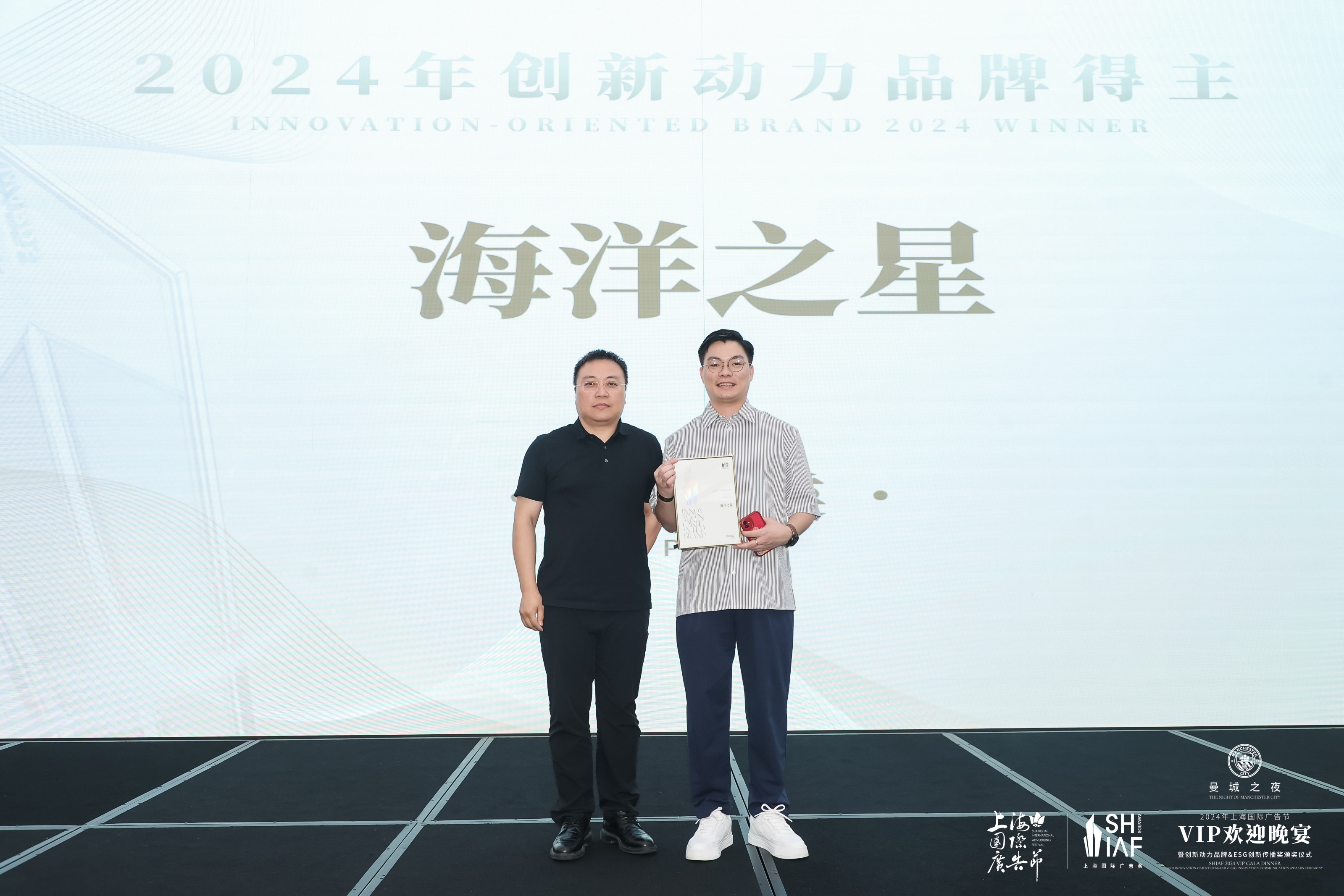 宠物类创新动力品牌得主