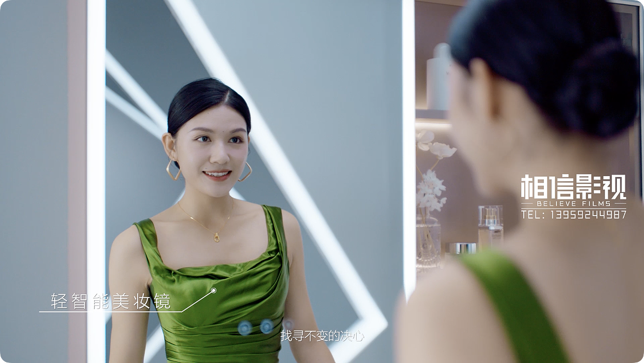 九牧F80浴室柜产品视频案例（图ZMzc2MTM1MTQ4） - 动画/影视 - 站酷设计师相信CG原创素材 - 站酷ZCOOL