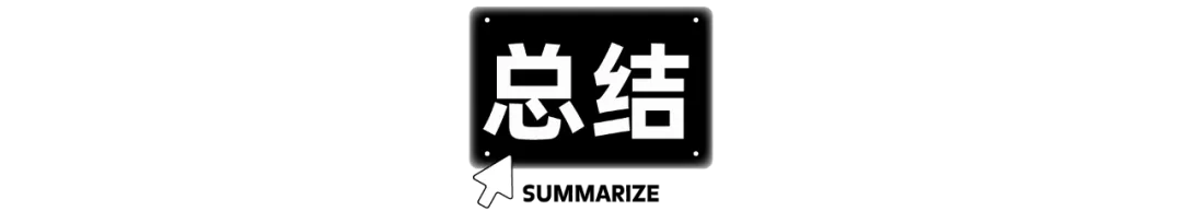 草坪档案｜AI 3D服装生成的前世今生-程序化服装设计能力建设
