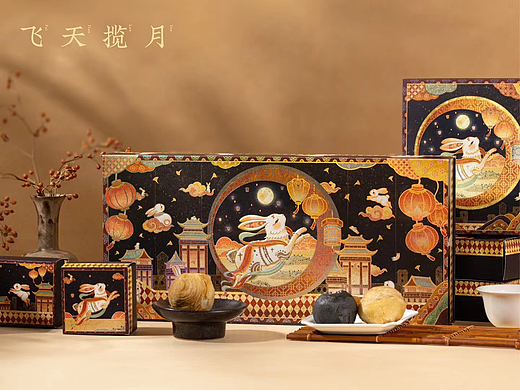 插画包装设计汇总
