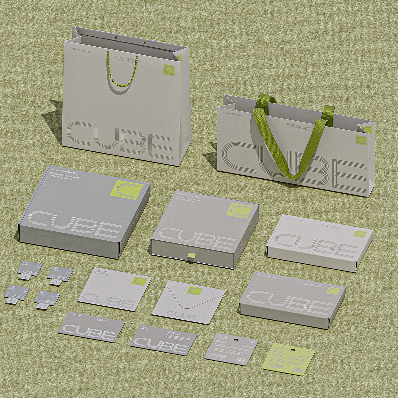 CUBE品牌设计（图ZMzc2MTQwMTIw） - 品牌 - 站酷设计师顿悟时刻原创素材 - 站酷ZCOOL