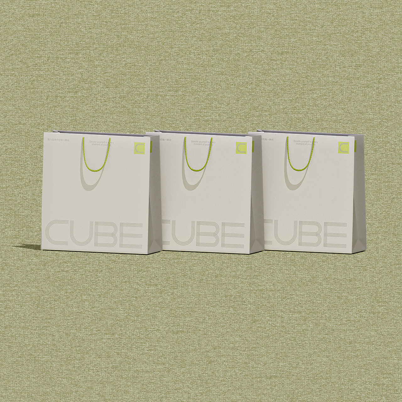 CUBE品牌设计（图ZMzc2MTQwMjI0） - 品牌 - 站酷设计师顿悟时刻原创素材 - 站酷ZCOOL