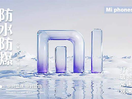 AIGC超级符号（个人主页-ZNzAzMDUwMzI=） - AI作品 - 站酷设计师小der勇闯AI圈原创素材 - 站酷ZCOOL