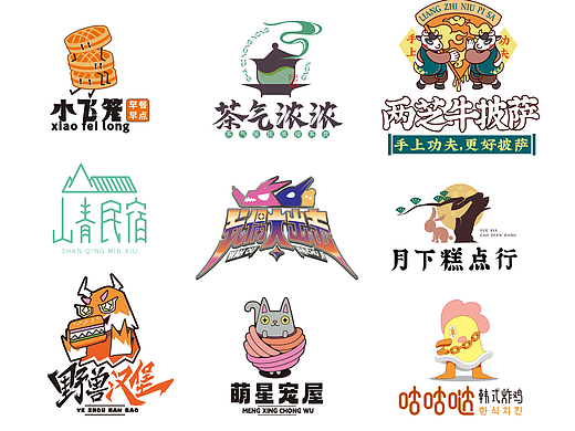 LOGO合集/图案LOGO系列