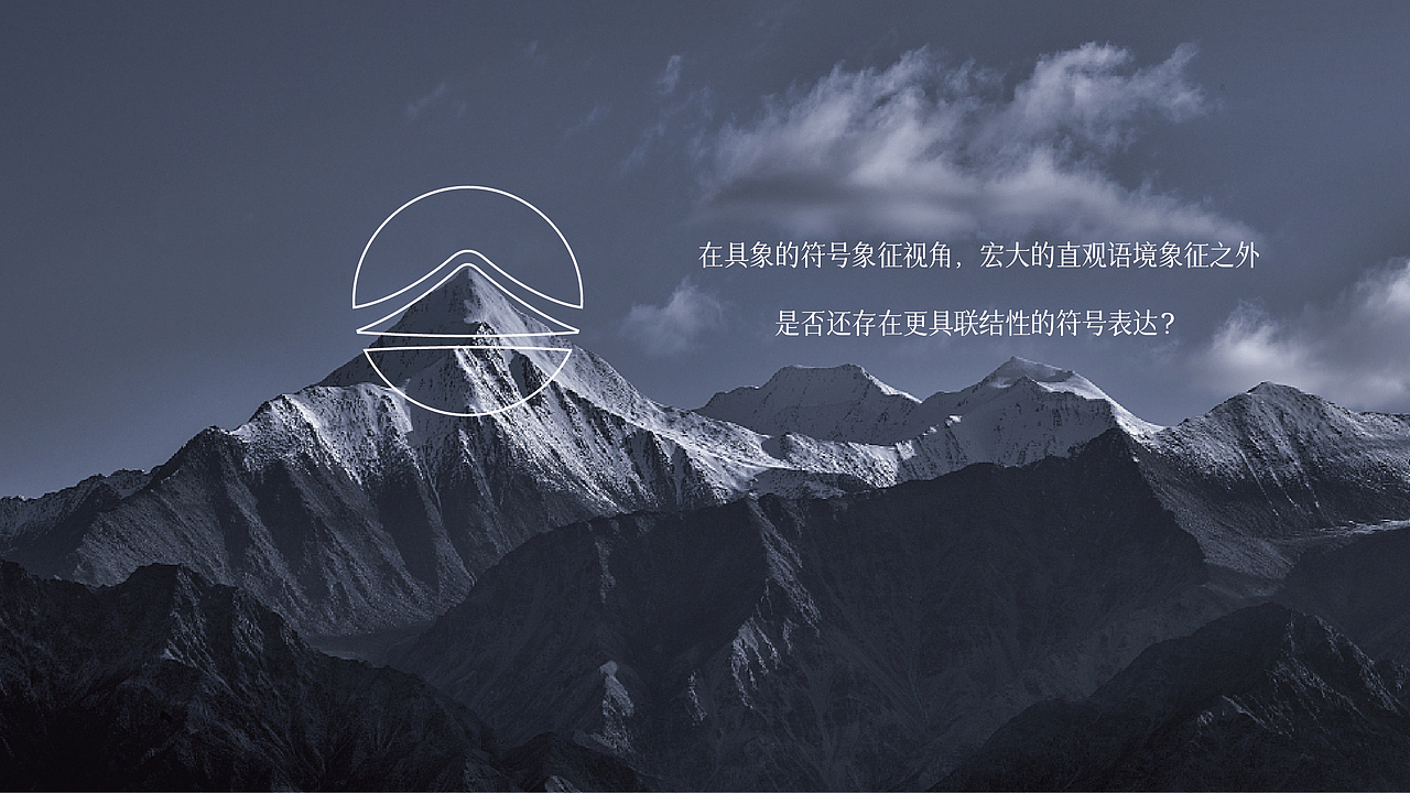 中信养老x上海地产 昆仑邸