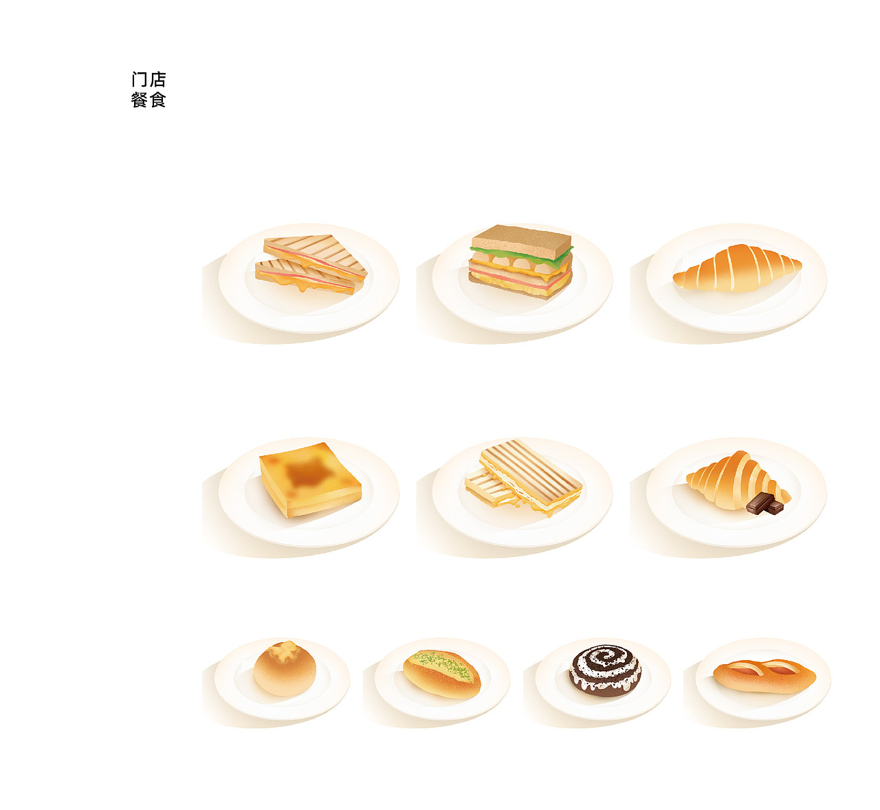 JSD | 万物需水 咖啡品牌&包装设计